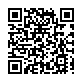 廣東財貿職業學院師生領種幫扶連南梯田絲苗米