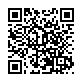 第二屆成都社科優秀人才「雛鷹計劃」青年研討會在成都大學召開