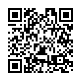 湖南魯麗綠色新材料科技產業園年產值可達70億元