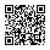 哈市平房區政協開展「強化項目支撐作用」專題視察和對口協商活動