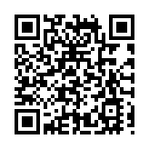 第五屆世界媒體峰會（雲南分會場）暨第二屆大象國際傳播論壇在昆明開幕