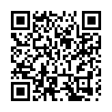 「江波海潮——張華江、陳湘波、謝海、劉春潮藝術展」在深圳舉辦