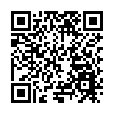 「景外之景——文禎非寫意繪畫作品展」在羅湖美術館開展