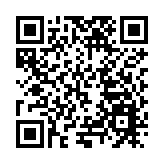 與香港蘭桂坊聯手打造商業標杆 海雅繽紛天地2023全球招商發布會舉辦