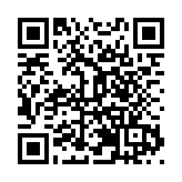 2023中國網球巡迴賽「澳娛綜合」職業級總決賽（澳門）簽表出爐