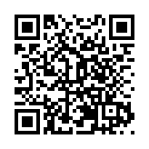 全國首個「旅閱龍湖」IP形象發布會暨文旅公交線開通儀式