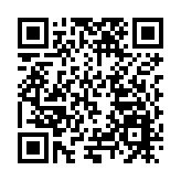 45款新車華中首發  第十九屆長沙國際車展開幕