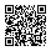 黑龍江：持續放寬准入 實現經營主體「質」的有效提升和「量」的合理增長