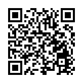 吳魯衡羅盤空運香港  皖休寧縣助企「優」無止境