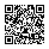 皖休寧縣：打造人才「引擎」 賦能振興提速