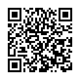 深圳南山桃源街道開展禁毒防艾進工廠活動