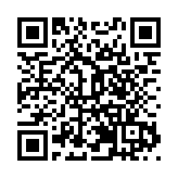 《全域TOD綜合開發之中國城市實踐白皮書》發佈會在福州舉辦