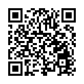 海南自貿港政策「話你知」：「加工增值30%免關稅」 極具含金量