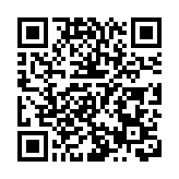 飛閱深圳·日曆丨2023年12月6日