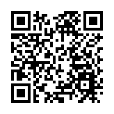 中國成功發射衛星互聯網技術試驗衛星