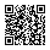 荃灣柴灣角街工廈男子疑高處墮下