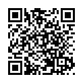 【開市焦點】港股低開15點   友邦跌2.4%