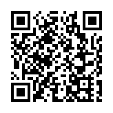 深圳全球招商大會周五開幕 預計參會嘉賓超1000人