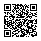 元朗女攤主遭潑腐液且捱斬 八旬老翁涉傷人被捕