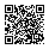 人民幣市場匯價（12月6日）