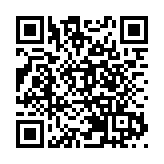 山西授牌8家第二批省級重點專業鎮