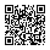 財政部發布向社會公開徵求《全國社會保障基金境內投資管理辦法（徵求意見稿）》意見的函