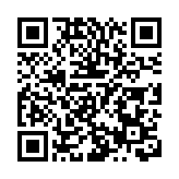 馬斯克的人工智能公司xAI接近完成一輪10億美元融資