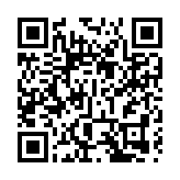 郵儲銀行舉辦數字金融大會暨手機銀行9.0發布會 擁抱數字郵儲i時代