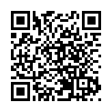 喜馬拉雅否認裁員30%  高級副總裁秦雷確認已離職