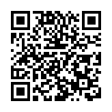 恒指公司：今年以來南向交易佔港股日均成交額逾29%
