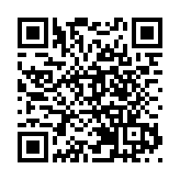 歐盟批准12億歐元援助計劃支持雲計算及邊緣計算