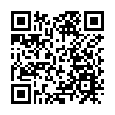 寧德時代來港設國際總部 落戶科學園 建研發中心 