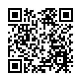 工展會下周六至明年1·8維園舉行  配合夜繽紛 聖誕期間開放至晚上10時