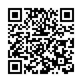 證監會就HongKongDAO及BitCuped疑涉虛擬資產欺詐告誡公眾