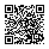 2023投資競爭力全國百強區發布 深圳福田躍居首位