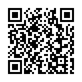 【視聽山東】兩河明珠 尋味聊城