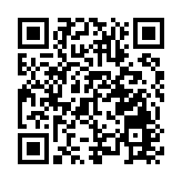 【視聽山東】「海二八」宴席之菜花丸子