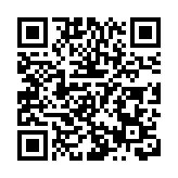 2023年中國植物園學術年會在深圳舉辦 共謀中國植物多樣性保護新未來