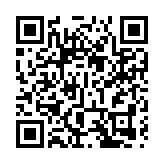 「慈善滿漢光明讌」明年2月26日舉行