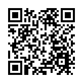 入境處瓦解假結婚集團 涉128宗案 2主腦均判囚36個月