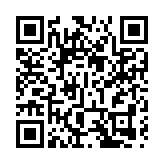 菲律賓官員：客車墜谷事故實際死亡人數為17人 