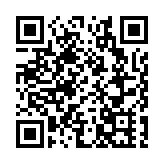 南方財經國際論壇2023年會主論壇圓滿閉幕 專家學者共探資本、產業新循環