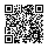 深圳布局四家區級癌症防治中心 加強腫瘤防治體系建設