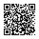 羅傑斯、洪忠軒等出席中國城市鄉村文旅投洽會，熱議IP未來