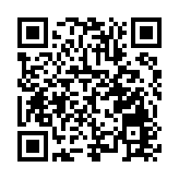 首屆麓山汽車論壇正式召開 新能源助力長沙跑出「加速度」