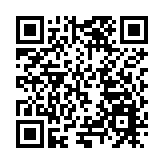 安徽巢湖：「鳥界國寶」現身
