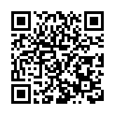 第二屆常德市旅遊發展大會开幕