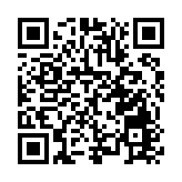 2023中國動畫大會明日在牡丹江盛裝啟幕