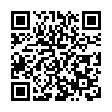四川金堂縣域經濟高質量發展之路：增長與轉型良性互動  發展與生態相得益彰