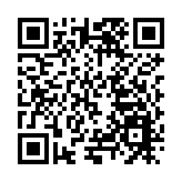 謝和平院士領銜深地科學與地質時變原位探測團隊入駐世界最深中國錦屏地下實驗室